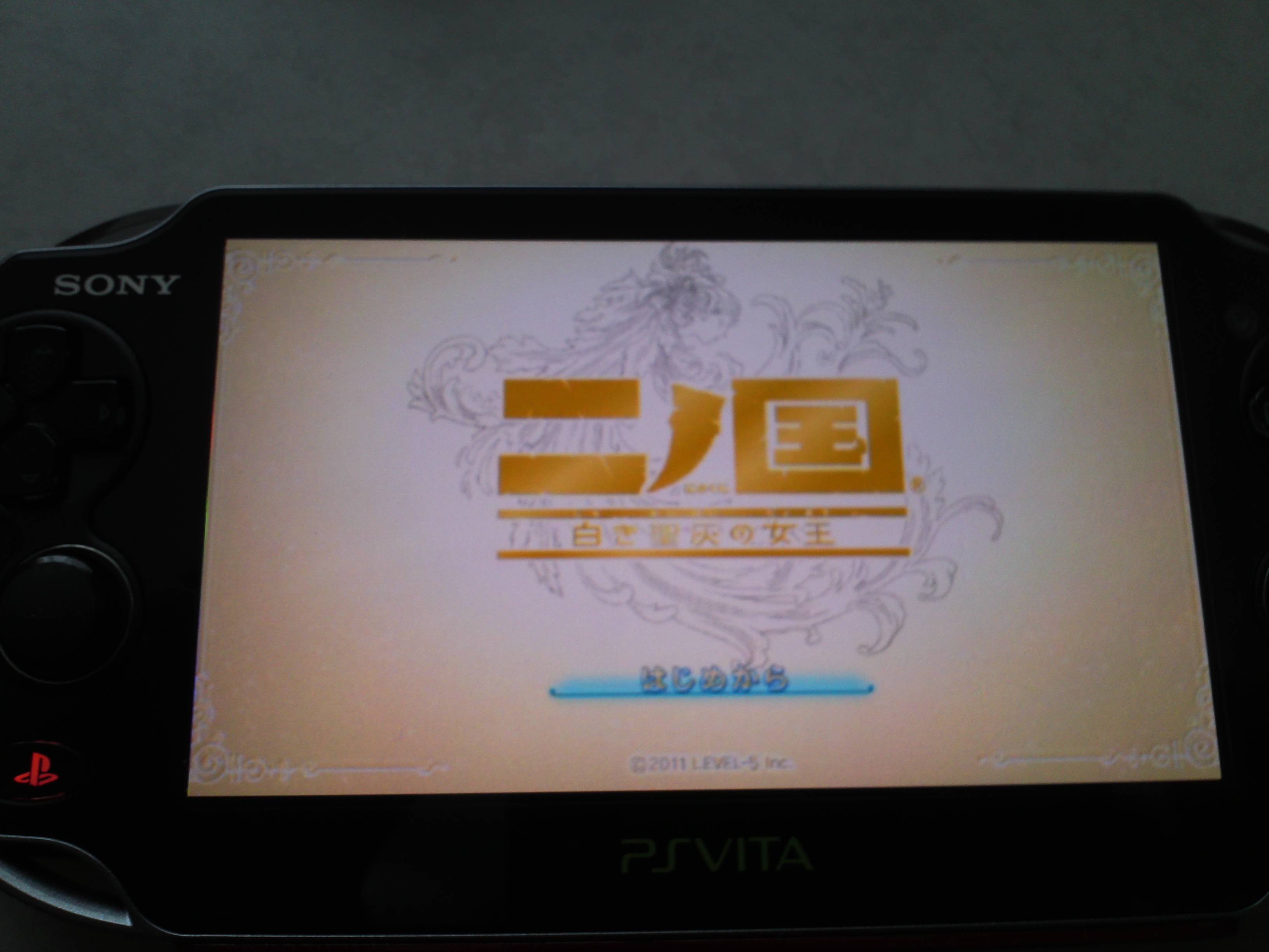 管理人もps Vitaとcfw Ps3を使ってリモートプレイを試してみた 解説も All Gamehucks